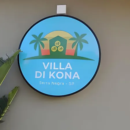 Villa Di Kona Serra Negra  Exterior photo